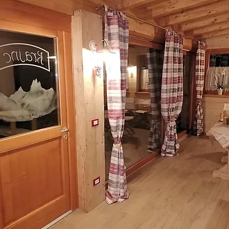 B&B Krajnc 3*