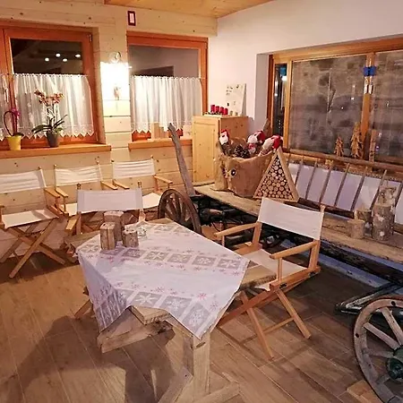 B&B Krajnc 3*